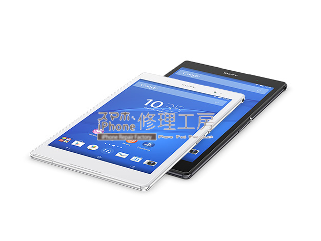 Xperia Z3 Tablet Compact Sot22 Sgp611 Sgp612 スマホ修理工房 総務省登録修理業者 スマホ タブレットの故障 不具合はお任せ下さい