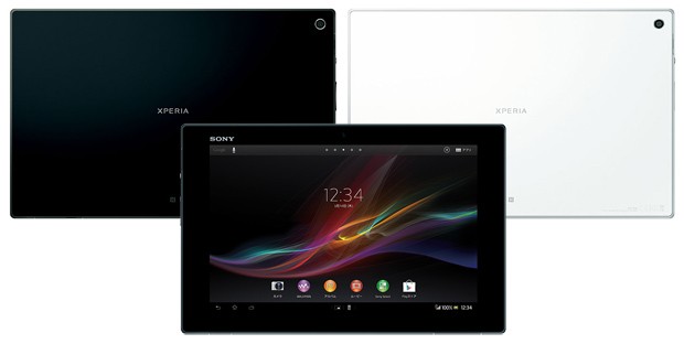 Xperia Tablet Z(SO-03E/SGP311/SGP312) | スマホ修理工房【総務省登録修理業者】-スマホ･タブレットの故障