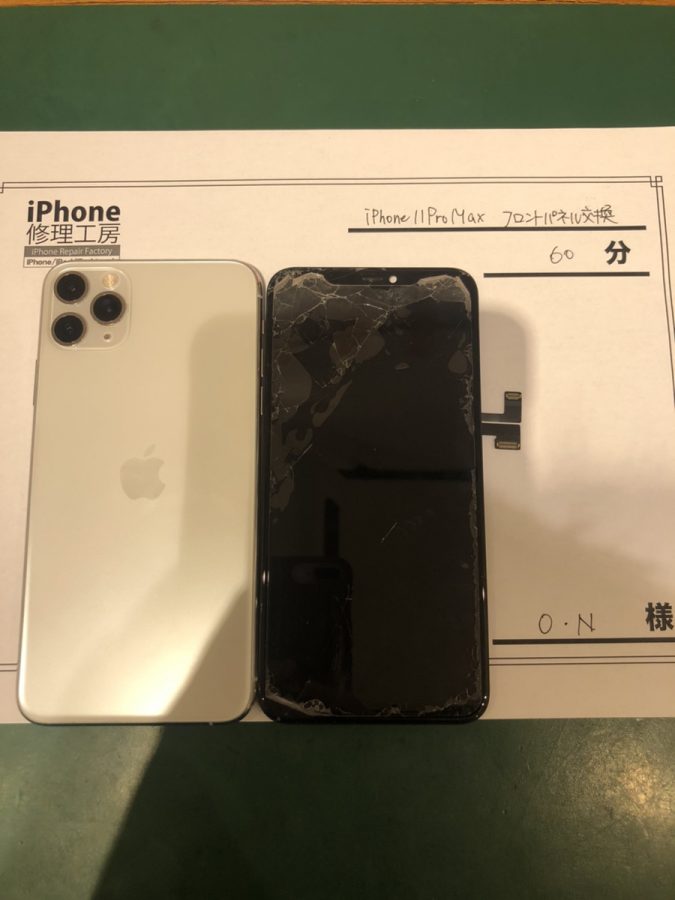 iPhone11ProMax フロントパネル交換(O・N様) iphone11promax