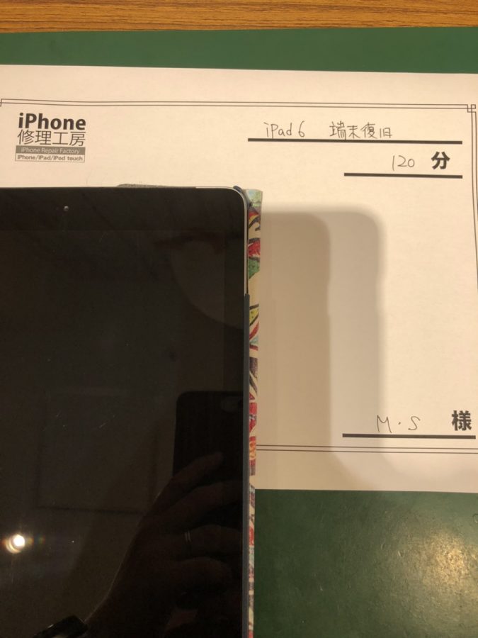 iPad6 端末復旧 (M・S様) ipad6 端末復旧