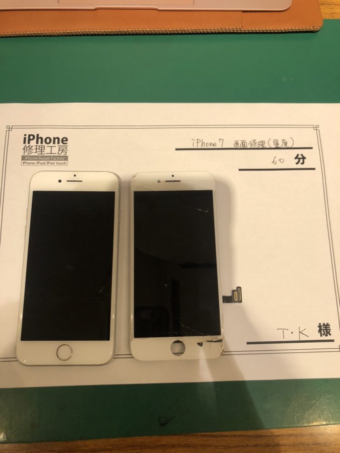 iPhone7 画面修理(重度)(T・K様) iphone7 画面修理