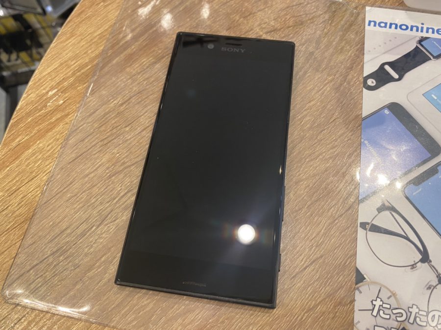 充電できなくなって… Xperia