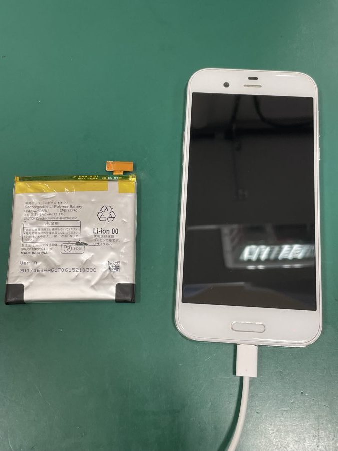 AQUOS R バッテリー交換(F・T様) 