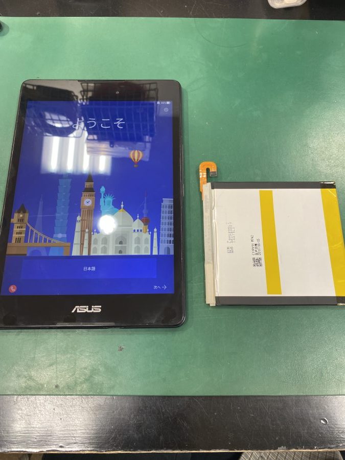 ASUS ZenPad3 8.0　バッテリー交換(R・U様) 