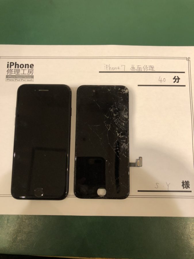 iPhone7 画面修理 (S・Y様) iPhone7 画面修理 吉祥寺