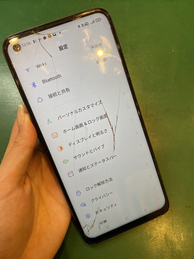 OPPO A54 ガラス割れ交換修理（I.T様） OPPO A54 画面割れ修理