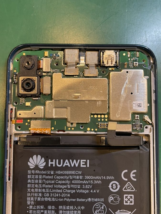 HUAWEI Y9　基盤洗浄(S.M様) 