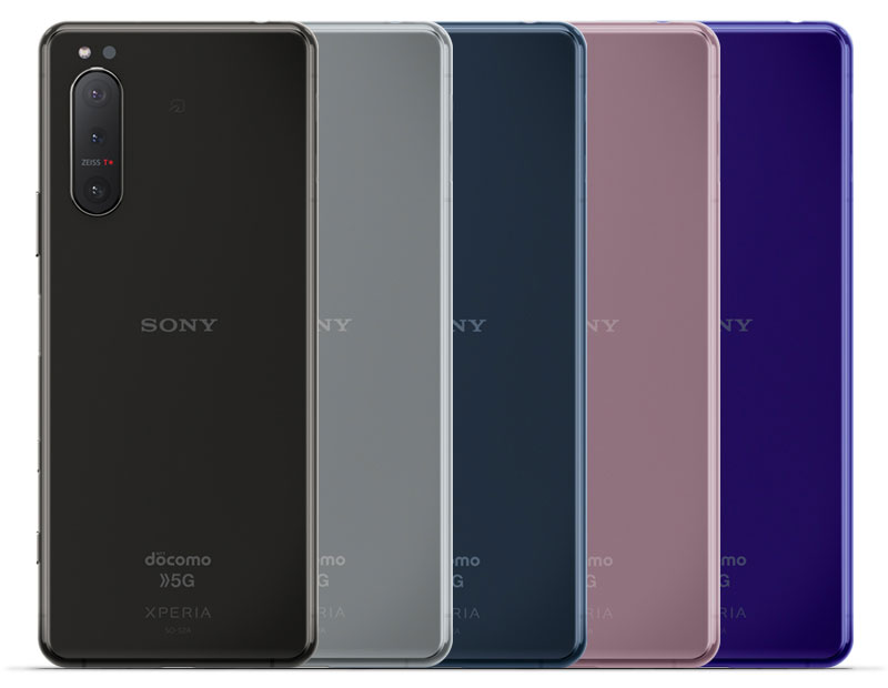 Xperia 5Ⅱ(SO-52A/SOG02/A002SO) | スマホ修理工房【総務省登録修理業者】