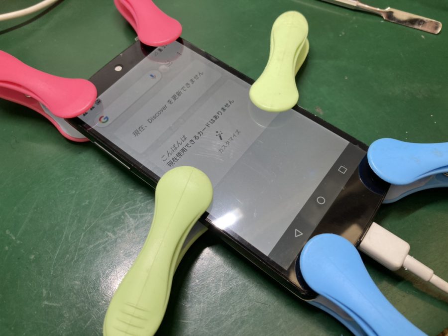 nexus5 画面交換修理 nexus5 画面交換修理