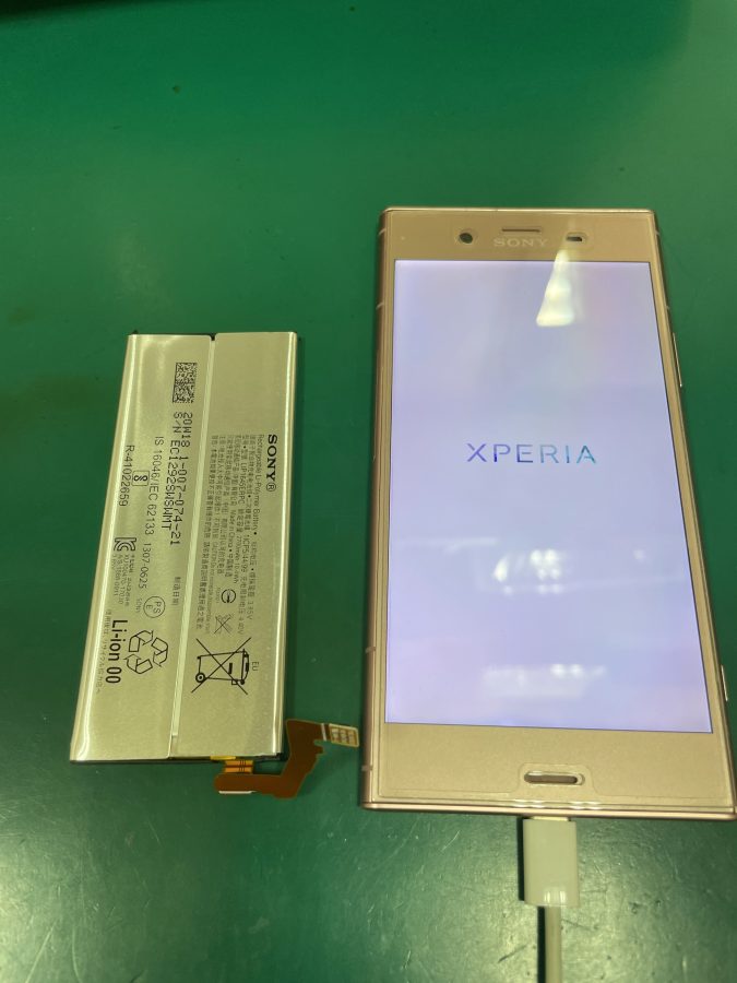 Xperia XZ1 バッテリー交換(K・A様) 