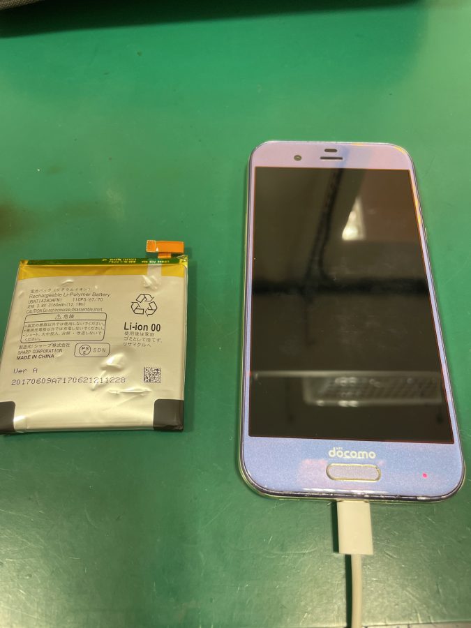 AQUOS R バッテリー交換(S・U様) 