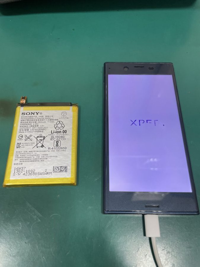 Xperia XZバッテリー交換(U・S様) 