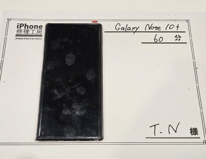 Galaxy Note10＋ 