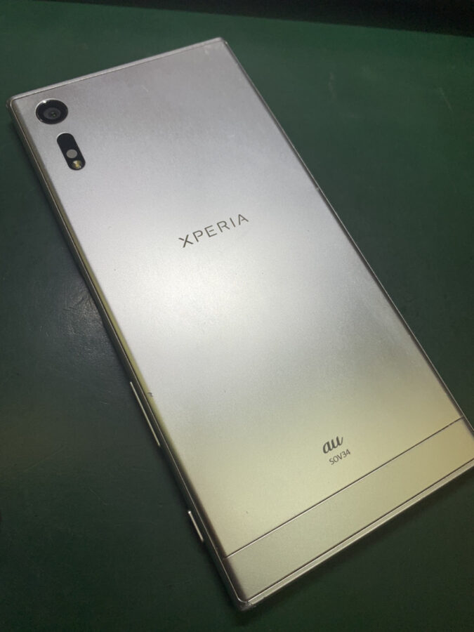 XperiaXZ バッテリー交換 