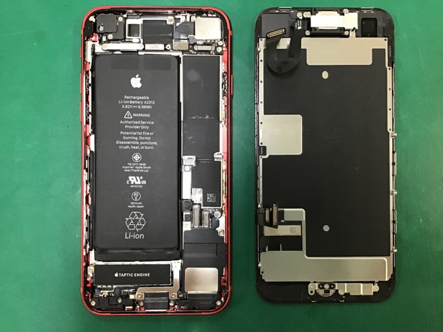 スマホ修理工房王子店/iPhone8の画面修理でお越しのお客様から頂いた口コミ 