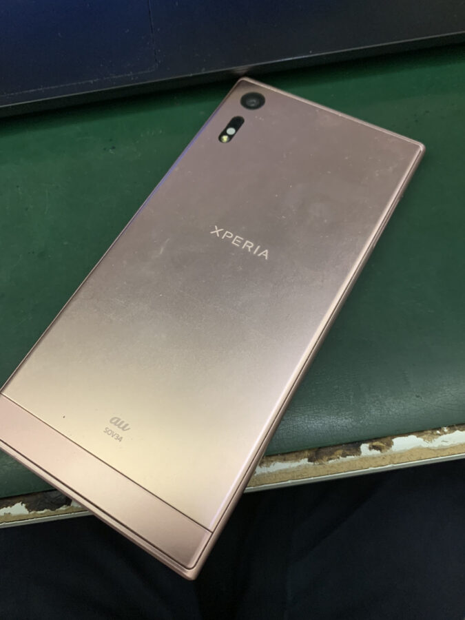 Xperia XZ バッテリー交換 