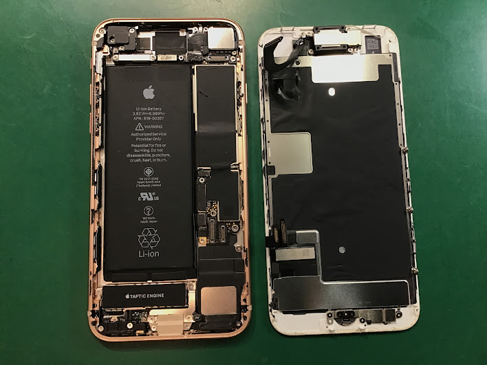 iPhone修理工房港北TOKYU S.C.店/iPhone 8のバッテリー交換でお越しのお客様から頂いた口コミ 