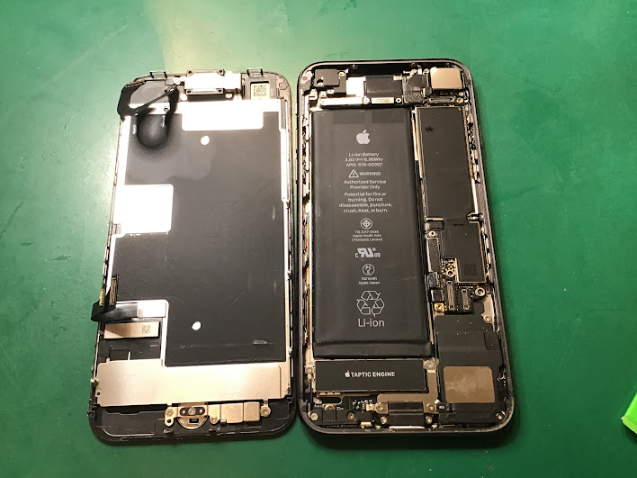 iPhone修理工房港北TOKYU S.C.店/iPhone 8のバッテリー交換でお越しのお客様から頂いた口コミ 