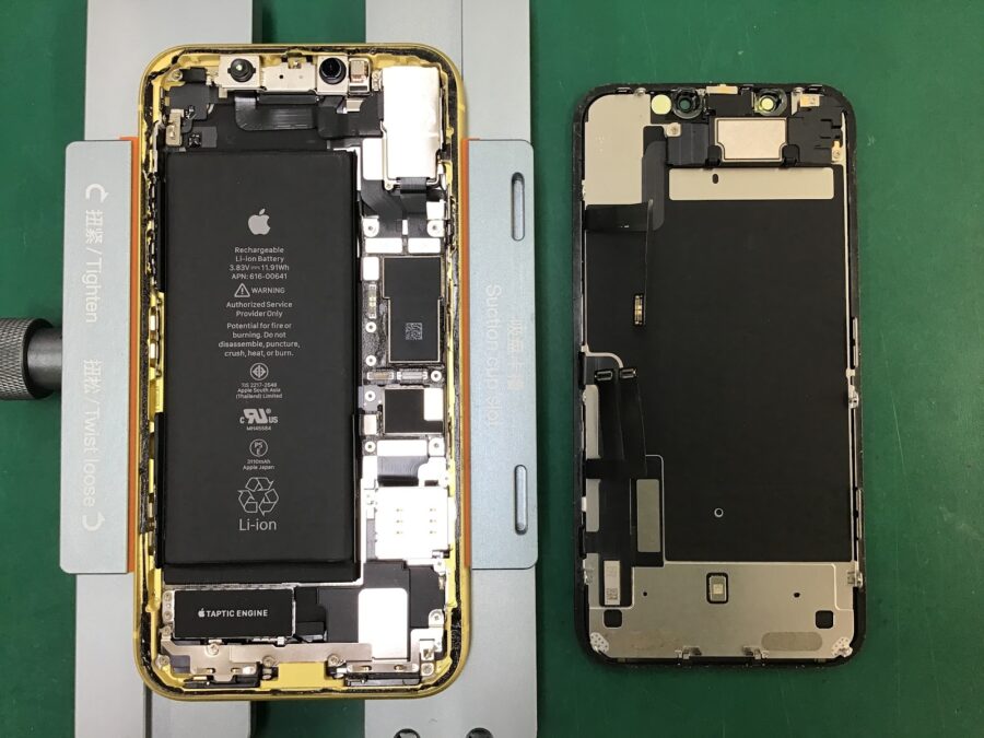 スマホ修理工房王子店/iPhone11のバッテリー交換でお越しのお客様から頂いた口コミ 