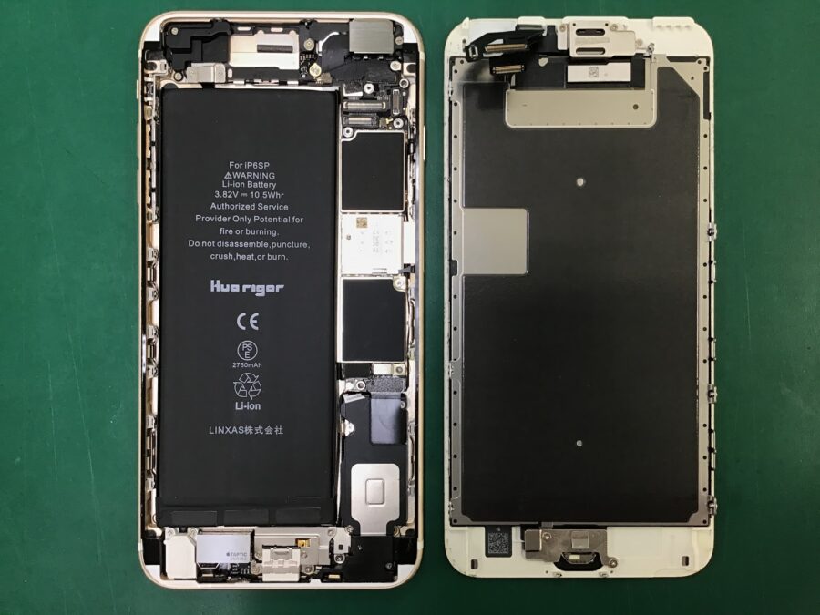 スマホ修理工房王子店/iPhone6sPlusのバッテリー交換でお越しのお客様から頂いた口コミ 