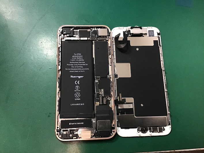 iPhone修理工房港北TOKYU S.C.店/iPhone 8のバッテリー交換でお越しのお客様から頂いた口コミ 