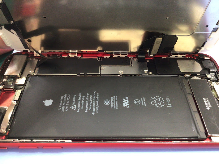 iPhone7Pの不具合はありませんか？データそのまま・最短即日修理のiPhone修理工房町田モディ店にご相談ください！！ 