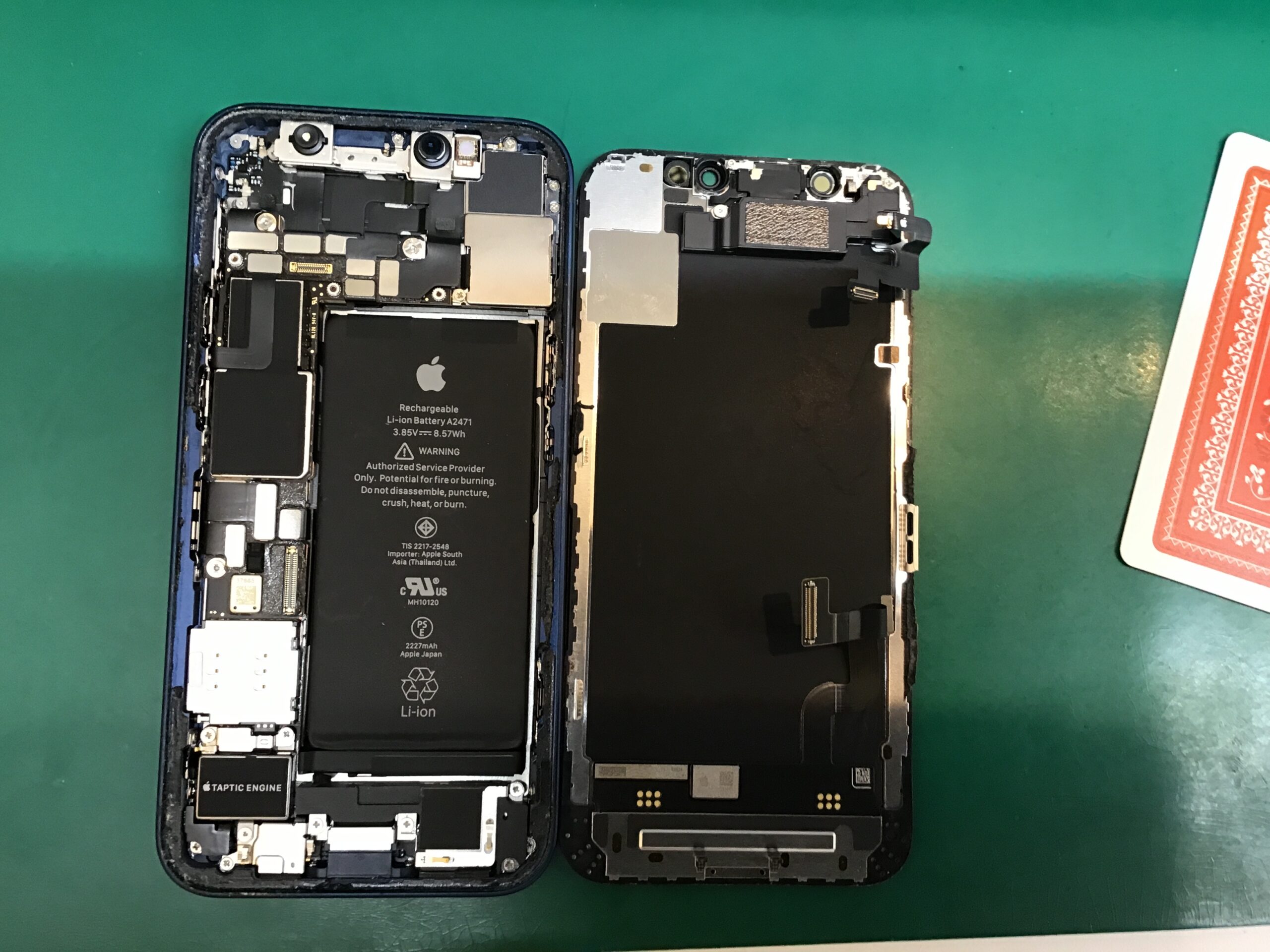 iPhone12miniのバッテリー、そろそろ悪くなってきていませんか？データそのまま・最短即日修理のスマホ修理工房京王聖蹟桜ヶ丘ショッピングセンターB館店にご相談ください！！ 