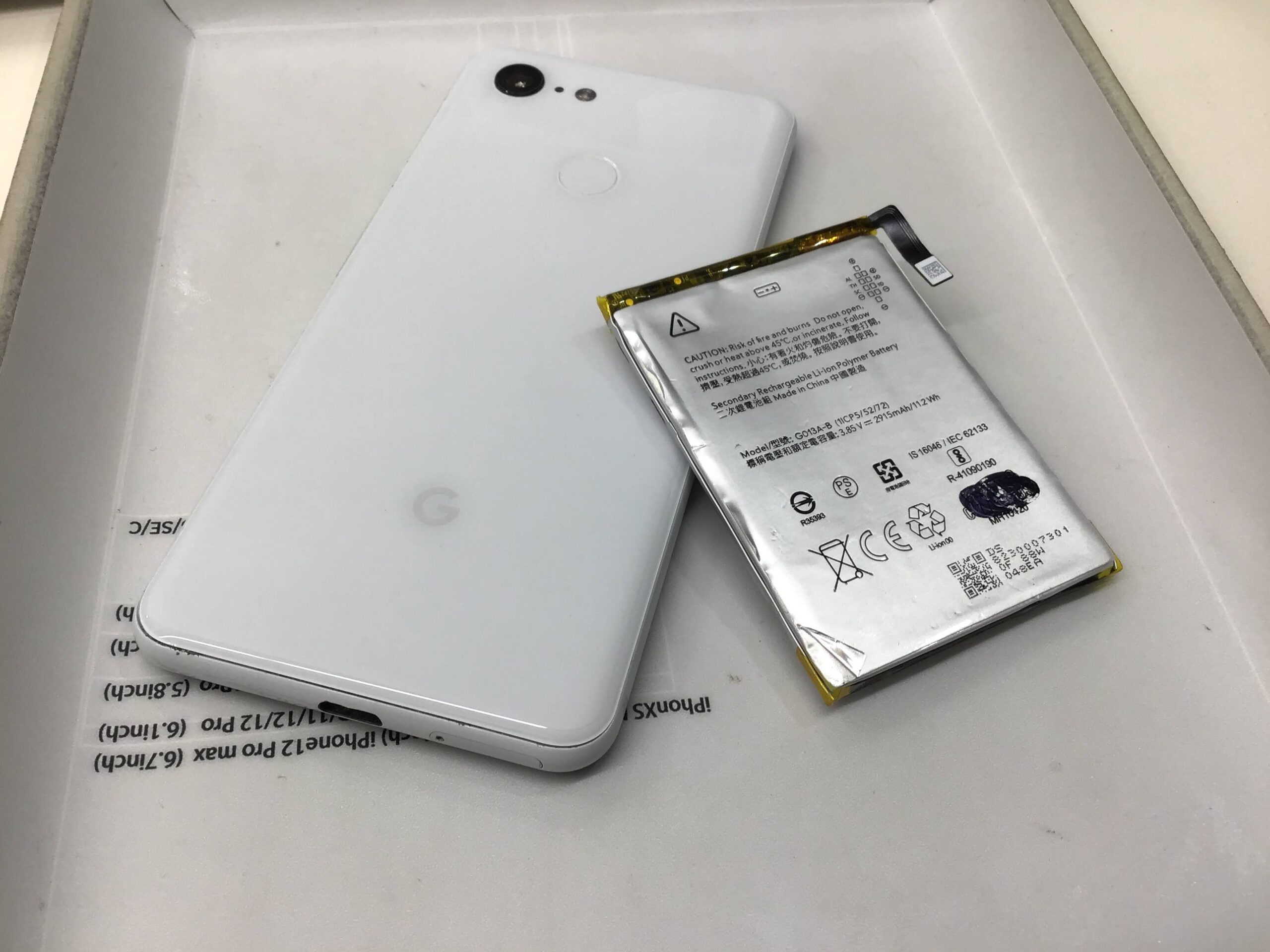 Google Pixelのバッテリー持ち、そろそろ悪くなってきていませんか？データそのまま・最短即日修理のiPhone修理工房橋本駅店にご相談ください！！ 