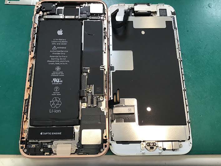 iPhone修理工房グランデュオ蒲田店/iPhone 8のバッテリー交換でご来店されたお客様からいただいた口コミ 