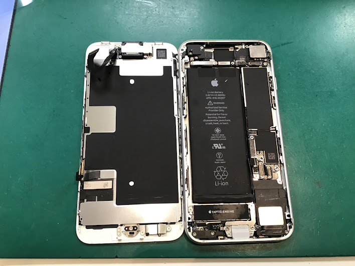 iPhone修理工房セレオ相模原店です！iPhone 8の充電の減りが早い方は当店にお任せください！ 