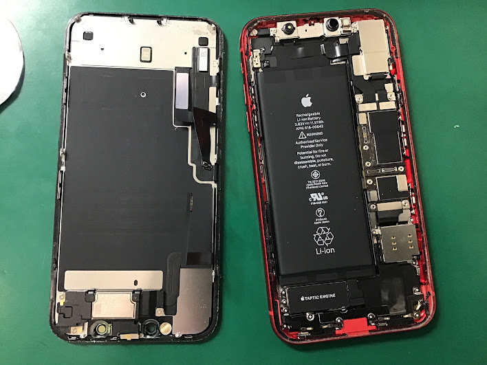 iPhone修理工房港北TOKYU S.C.店/iPhone 11のバッテリー交換でお越しのお客様から頂いた口コミ 