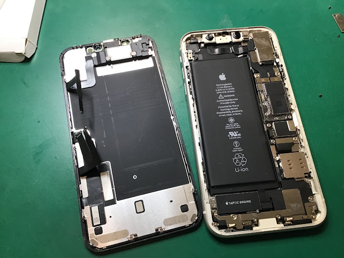 iPhone修理工房港北TOKYU S.C.店/iPhone8のバッテリー交換でお越しのお客様から頂いた口コミ 