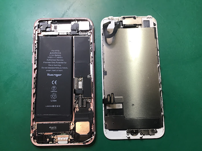 iPhone修理工房港北TOKYU S.C.店/iPhone 7のバッテリー交換でお越しのお客様から頂いた口コミ 