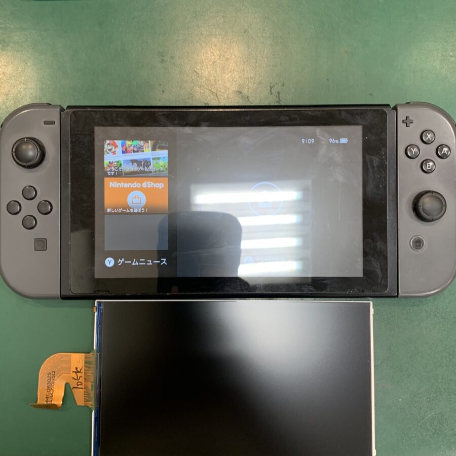 Nintendo Switch 液晶交換（N・M様） 