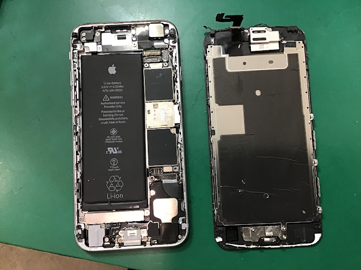 iPhone修理工房港北TOKYU S.C.店です！iPhone(アイフォン)のバッテリー交換は当店にお任せください！ 