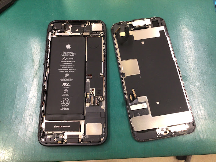 iPhone修理工房グランデュオ蒲田店です！iPhone(アイフォン)のバッテリー交換をしたい方は是非当店にお任せください！ 