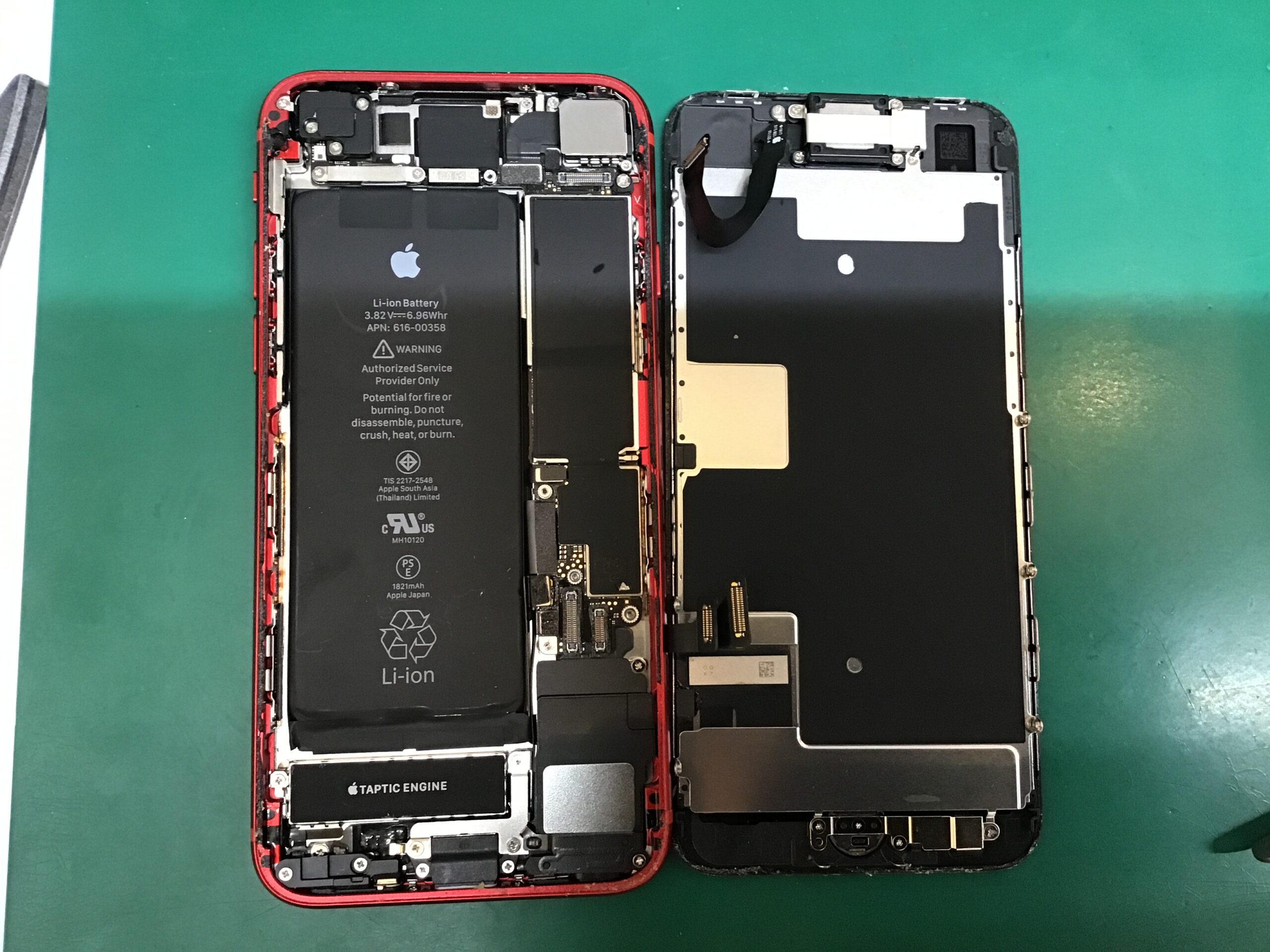 iPhone8のバッテリー、そろそろ悪くなってきていませんか？データそのまま・最短即日修理のスマホ修理工房京王聖蹟桜ヶ丘ショッピングセンターB館店にご相談ください！！ 