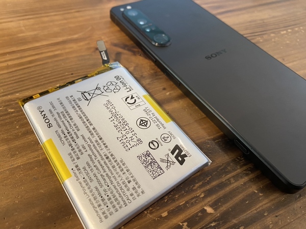 Xperia1Ⅳ　バッテリー膨張　横浜市南区吉野町