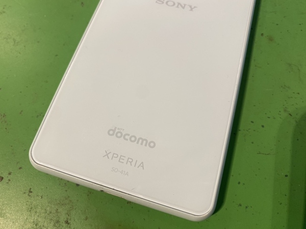 Xperia10Ⅱ バッテリー交換　菊名